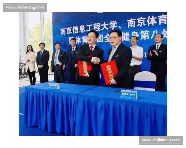 构建全民参与跨区域互动共享的新时代体育交流发展平台合作愿景 构建全民参与跨区域互动共享的新时代体育交流发展平台合作愿景