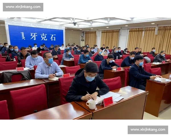 体育教育成果导向下学生全面发展与能力提升研究 体育教育成果导向下学生全面发展与能力提升研究