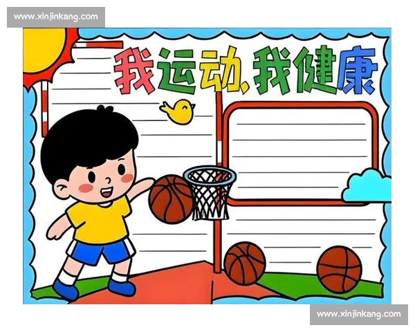 全面提升身体素质与运动能力的体育健康资源整合指南 全面提升身体素质与运动能力的体育健康资源整合指南