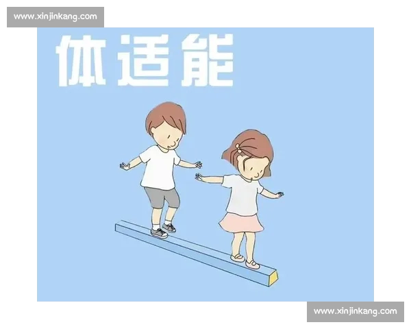 全面提升身体素质与技能的科学体育运动训练指导方案 全面提升身体素质与技能的科学体育运动训练指导方案